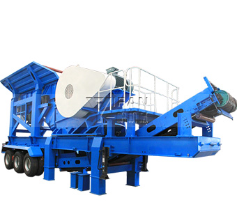 顎式移動(dòng)破碎站