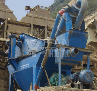 細砂回收系統(tǒng)