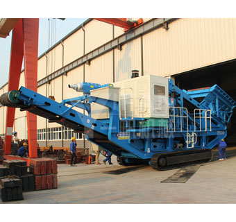 圓錐式履帶移動(dòng)站