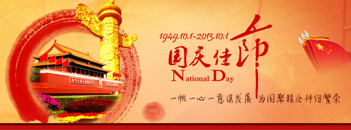 һ���C(j��)е���c��(ji��)