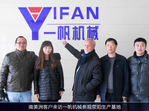 �����޿͑��(l��i)�Lһ���C(j��)е���^���(y��ng)���a(ch��n)����