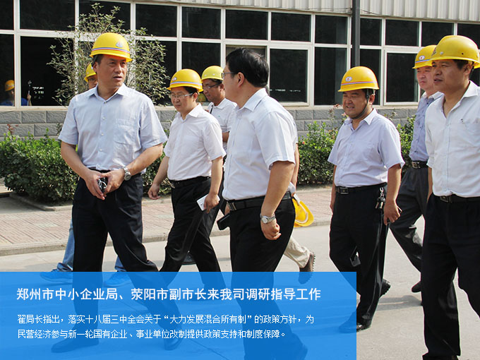 ��������С��I(y��)��������и����L����˾�{(di��o)��ָ��(d��o)����