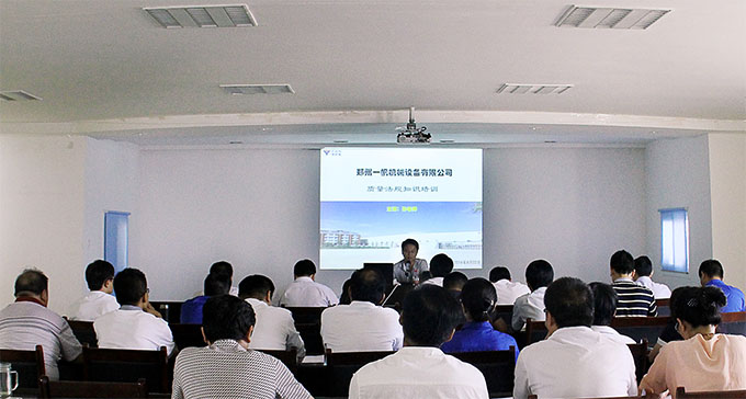 һ���Cе��Ӗ(x��n)�¼ӏ��a(ch��n)Ʒ�|(zh��)���wϵ����