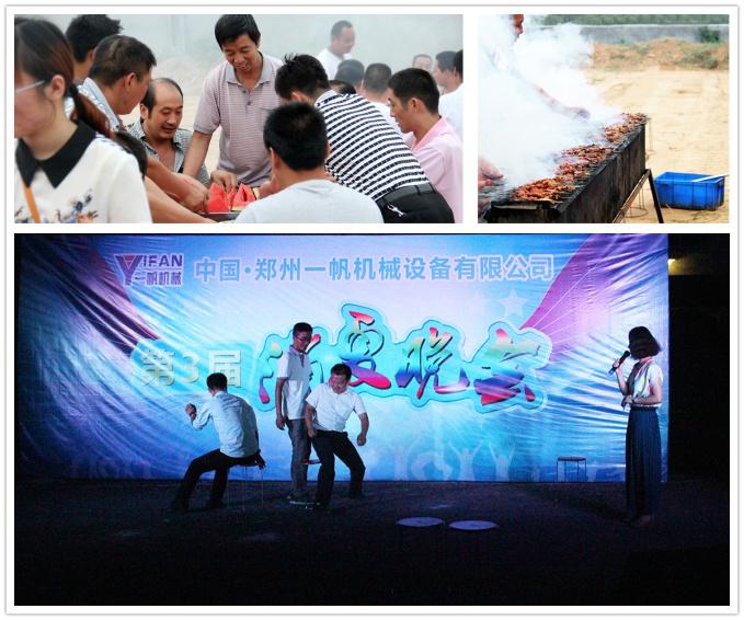 һ���C(j��)е�I(y��)���Ļ�