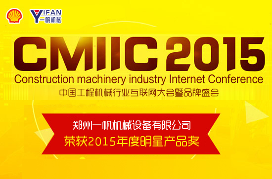 ����C(j��)���Ǯa(ch��n)Ʒ