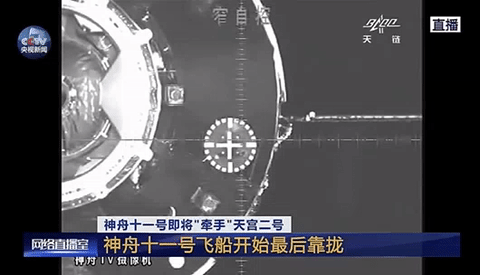 ����ʮһ̖���R���Ӷ�