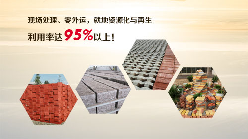 ��������̎��