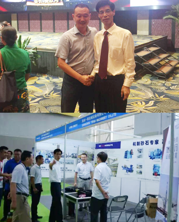 ��(hu��)�L(zh��ng)����