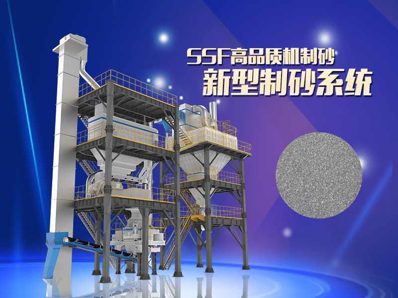 ������ɰϵ�y(t��ng)