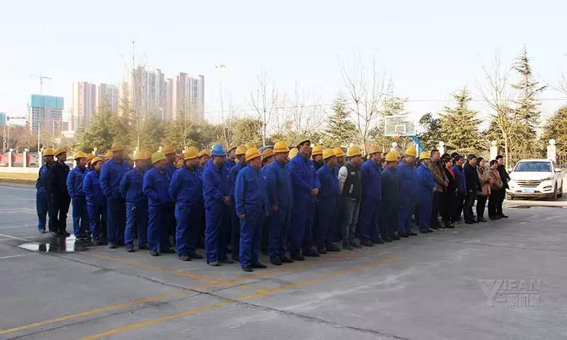 ȫ�w�T����(hu��)�h