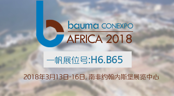 2018�Ϸǌ��Rչ