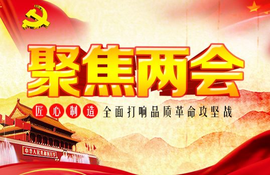 2018�۽��ɕ�