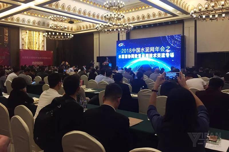 �Ї�(gu��)ˮ��W(w��ng)���(hu��)�F(xi��n)��(ch��ng)