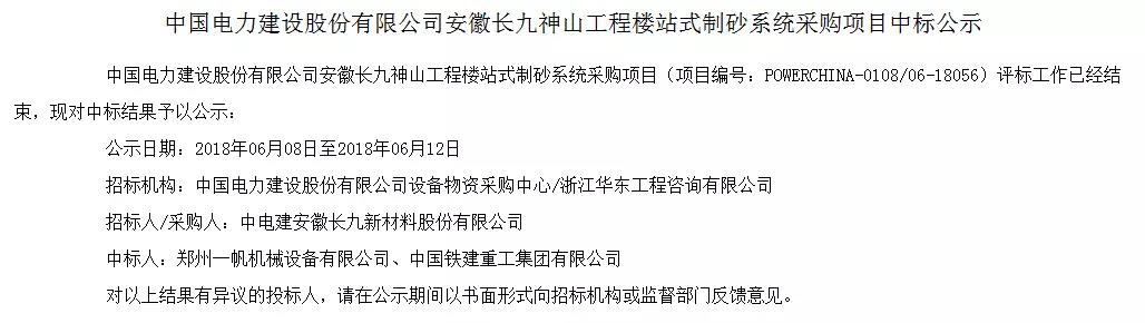 һ���И˹�ʾ