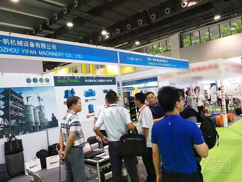 �V��ɰʯչ��