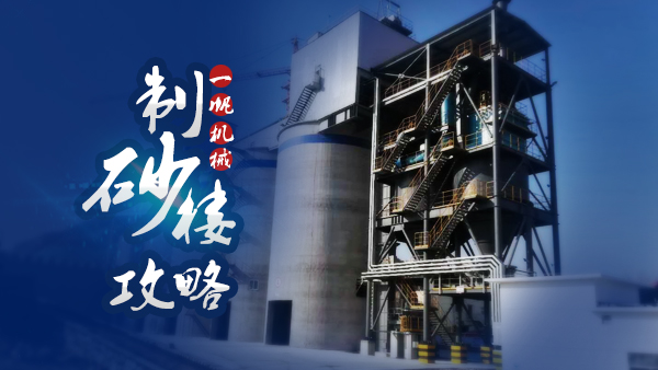 һ���C(j��)е��ɰ��