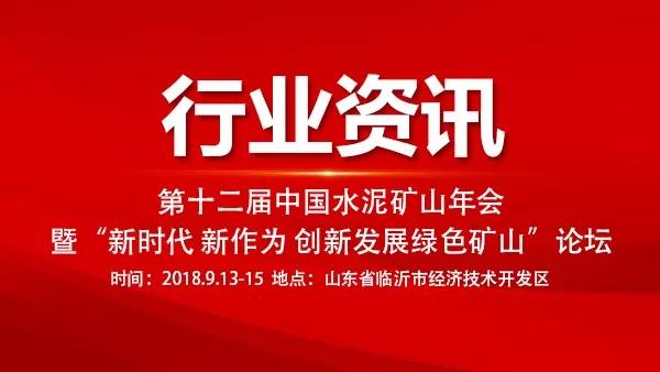 ��ʮ�����Ї�ˮ��Vɽ���(hu��)