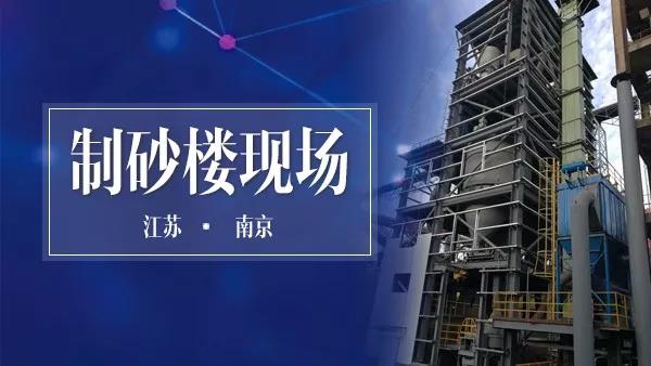 ��ɰ�ǬF(xi��n)��(ch��ng)