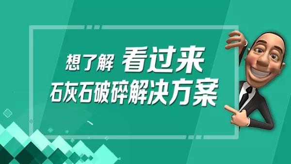 ʯ��ʯ�����Q����