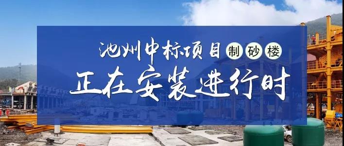 ��ɰ���(xi��ng)Ŀ