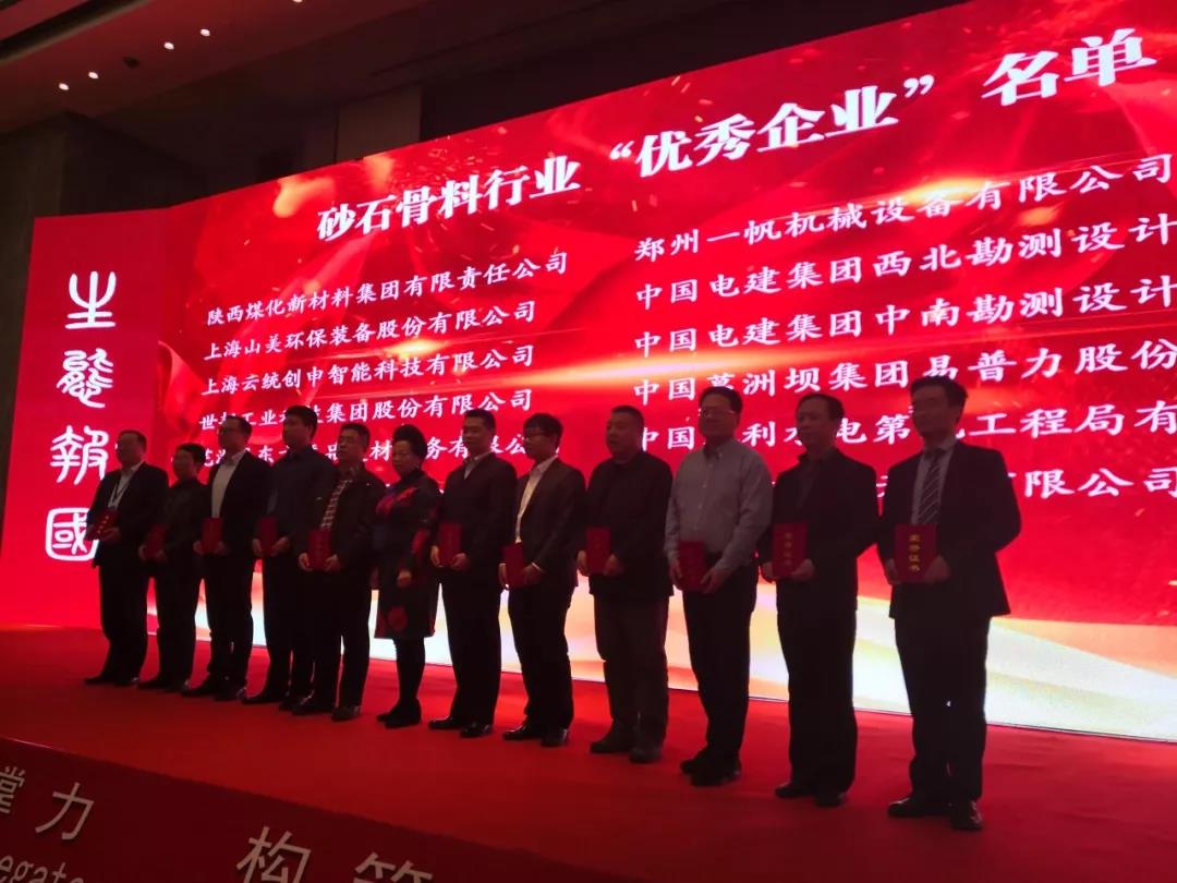 ɰʯ�����ИI(y��)��(y��u)����I(y��)�l(f��)���C��