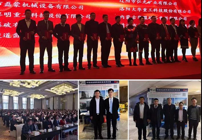 ɰʯ���ϴ����Ӱ