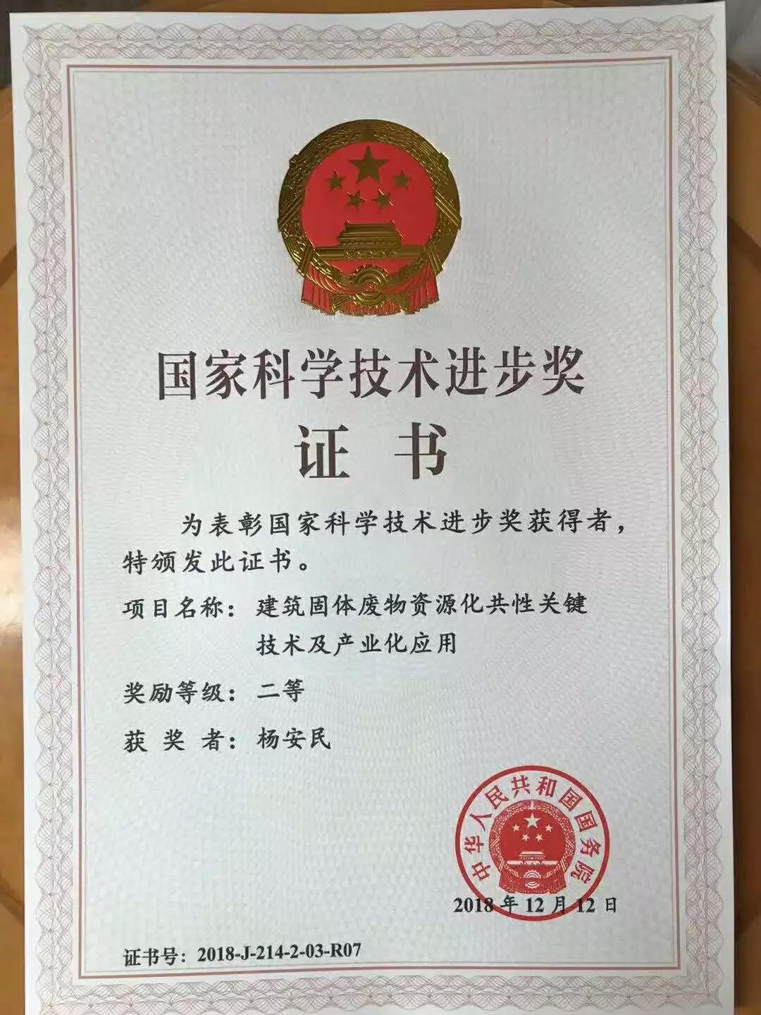 �@���C��