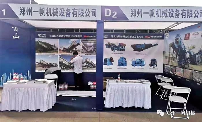 ����һ��չλ