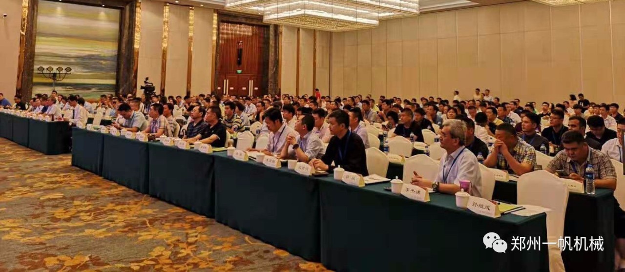 ���Č�ȫ�������̏U̎�����YԴ��������ӑ��