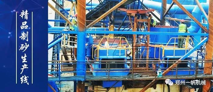 ���(y��ng)����r��ɰ���a(ch��n)��(xi��n)���v���ϱ���(gu��) ����(l��i)�e���L(f��ng)��