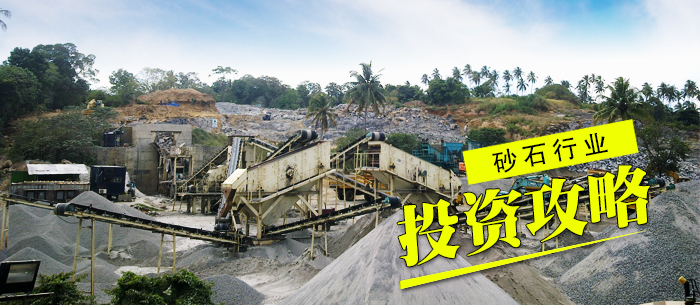 ɰʯ�ИI(y��)Ͷ�Y����