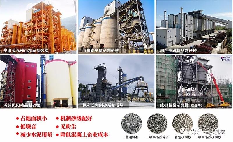 ��ɰ�ǬF(xi��n)��(ch��ng)