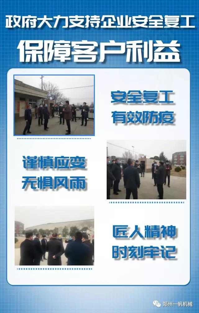 һ���Cе��(f��)����(f��)�a(ch��n)