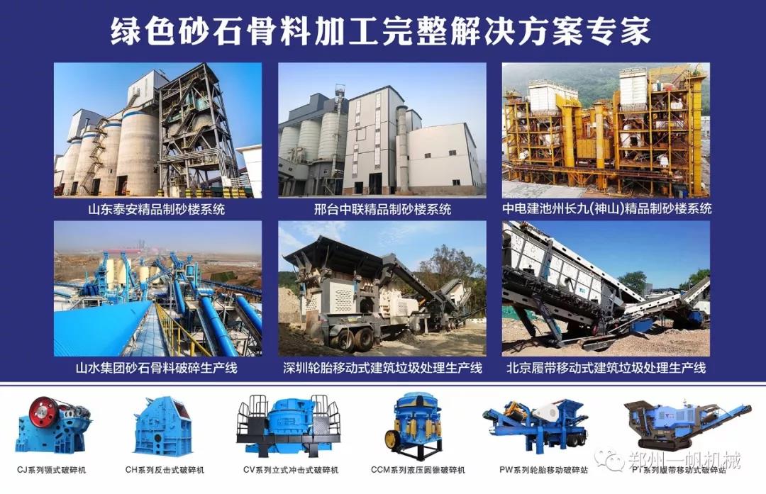 ����һ����ɰ��ϵ��