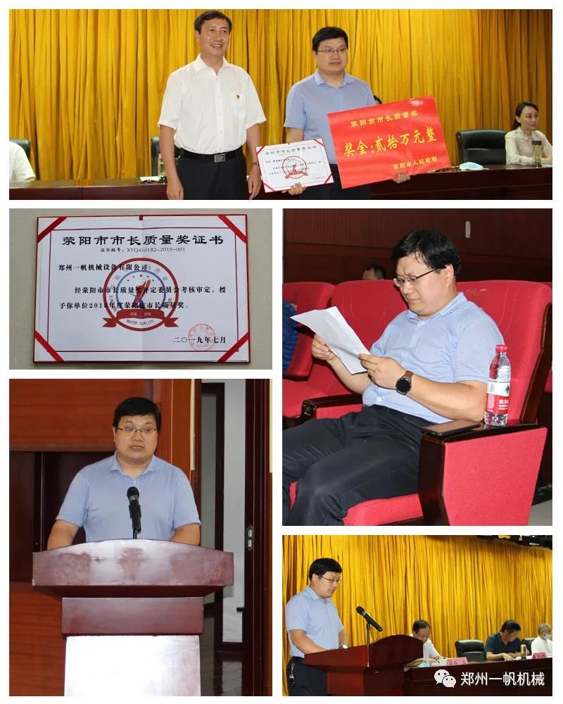 һ�����L(zh��ng)�|(zh��)����(ji��ng)