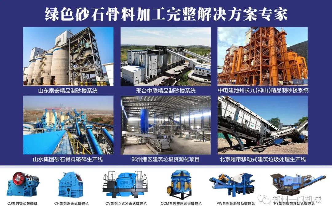 �Gɫɰʯ���ϼӹ�������Q����